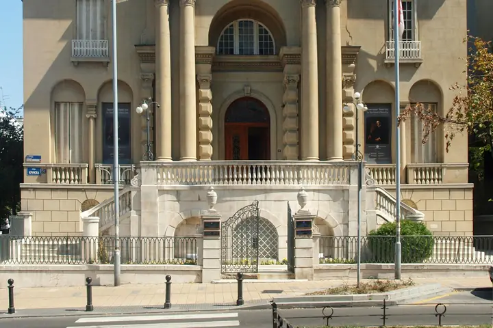 Nikola Tesla Museum